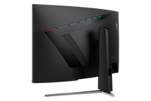 MSI MAG 325CQRF QD E2 32″ QHD 180Hz VA — 5