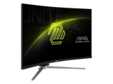 MSI MAG 325CQRXF E2 32″ QHD 240Hz VA — 4