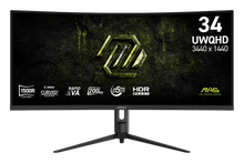 MSI MAG 342CQRF E20 34″ UWQHD 200Hz VA — 1