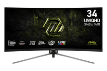 MSI MAG 345CQRF E20 34″ UWQHD 200Hz VA — 1