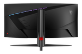 MSI MAG 345CQRF E20 34″ UWQHD 200Hz VA — 5