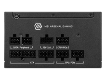 MSI MAG 650W 80+ Gold — 4
