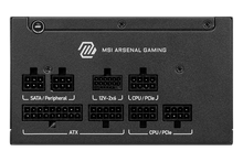 MSI MAG 750W 80+ Gold (A750GLS PCIE5) — 4