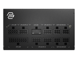 MSI MAG 850W 80+ Gold (A850GL PCIE5 II) — 3