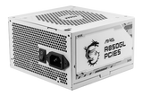 MSI MAG 850W 80+ Gold WHITE — 2