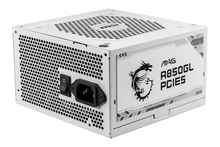 MSI MAG 850W 80+ Gold WHITE — 2