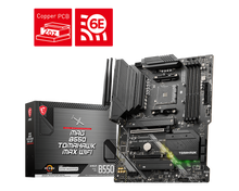 MSI MAG B550 TOMAHAWK MAX WIFI — 2
