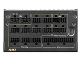 MSI MEG 1600W 80+ Titanium — 4