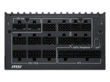 MSI MEG 1600W 80+ Titanium DRACO EPIC EDITION — 4