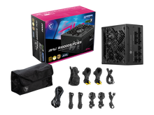 MSI MPG 1000W 80+ Gold (A1000GS PCIE5) — 3