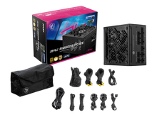 MSI MPG 1250W 80+ Gold (A1250GS PCIE5) — 3