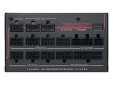 MSI MPG 1300W 80+ Titanium — 4