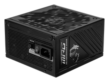 MSI MPG 850W 80+ Gold (A850GS PCIE5) — 2