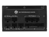 MSI MPG 850W 80+ Gold (A850GS PCIE5) — 4