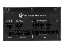 MSI MPG 850W 80+ Gold (A850GS PCIE5) — 4