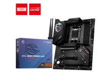 MSI MPG B650 CARBON WIFI — 2