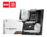 MSI MPG B650 EDGE WIFI — 2