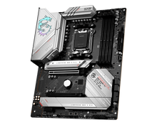 MSI MPG B650 EDGE WIFI — 3