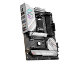 MSI MPG B650 EDGE WIFI — 4