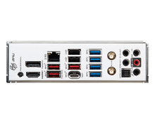 MSI MPG B650 EDGE WIFI — 5