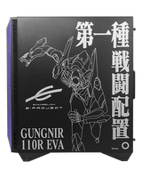 MSI MPG GUNGNIR 110R EVA e-PROJECT Mid Tower — 3