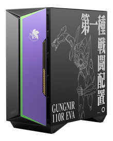 MSI MPG GUNGNIR 110R EVA e-PROJECT Mid Tower — 4