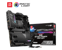 MSI MPG X570S CARBON MAX WIFI — 2