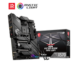 MSI MPG X570S EDGE MAX WIFI — 2