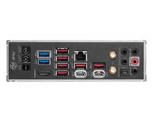 MSI MPG Z790 CARBON MAX WIFI II — 5