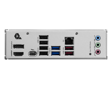 MSI PRO B860-P — 5
