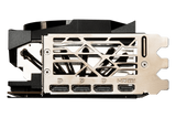 MSI GAMING X TRIO RTX 4090 24GB — 4