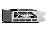 MSI GAMING TRIO RTX 5070 Ti 16GB OC PLUS — 4