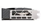 MSI GAMING TRIO RTX 5070 Ti 16GB — 5