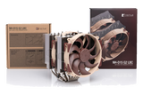 Noctua NH-D15 G2 LBC Air Cooler Brown — 4