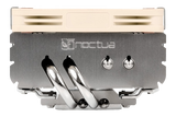 Noctua NH-L9x65 Low Profile Air Cooler Brown — 3