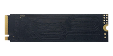 Patriot P300 512GB PCIe 3.0 NVMe — 4