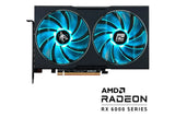 PowerColor HELLHOUND RX 6600 8GB — 2