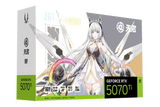 ZOTAC GAMING RTX 5070 Ti OC 16GB — 6